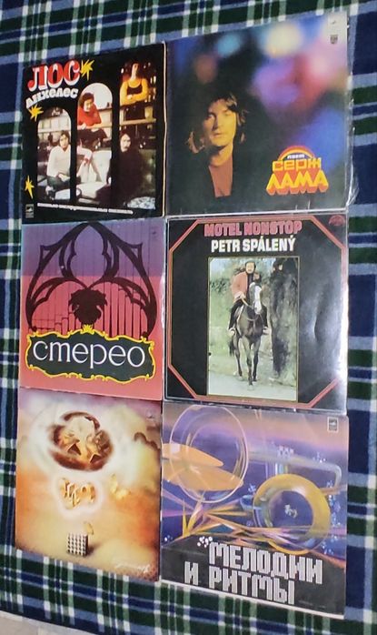 Виниловые пластинки