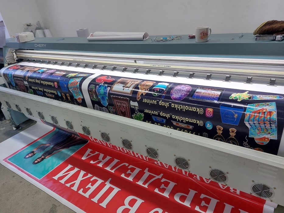 BANNER chop etish tez va arzon