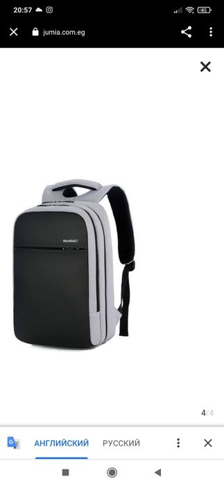 Рюкзак брендовый для студентов и для школьников