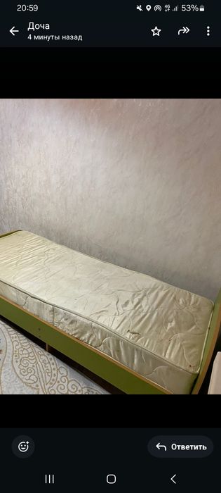 Диван мебель детский