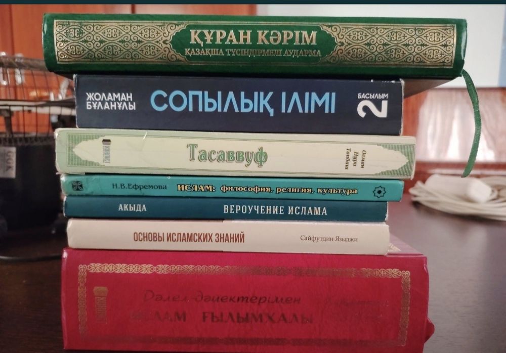 Энциклопедии книги