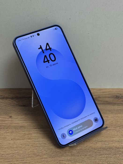 Samsung s25 bari bar shop
