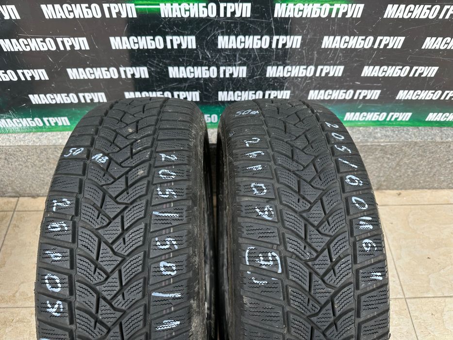 Гуми зимни гума 205/60/16” DUNLOP WINTER SPORT 5