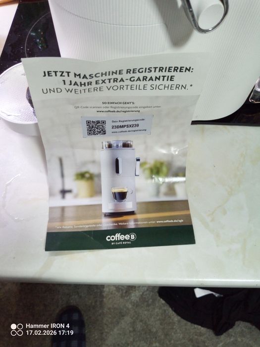 Кафе машина на капсули