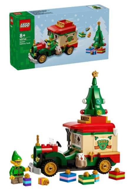 Коледни конструктори LEGO® Iconic - 5 модела / Последни бройки !