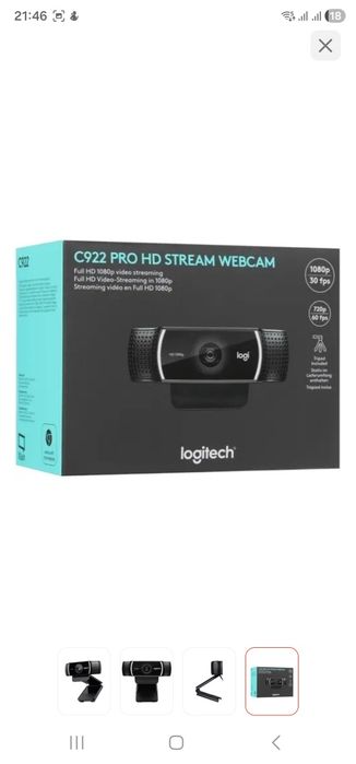 HD stream Webcam C922 Pro