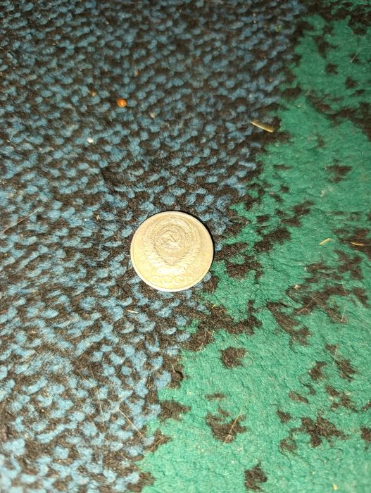 CCCR Tangalari sotiladi