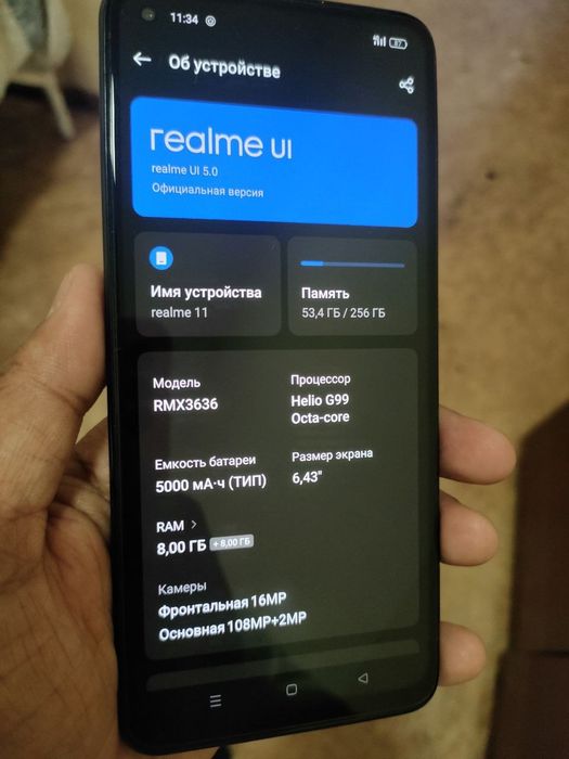 Realme 11 4g 8/256
