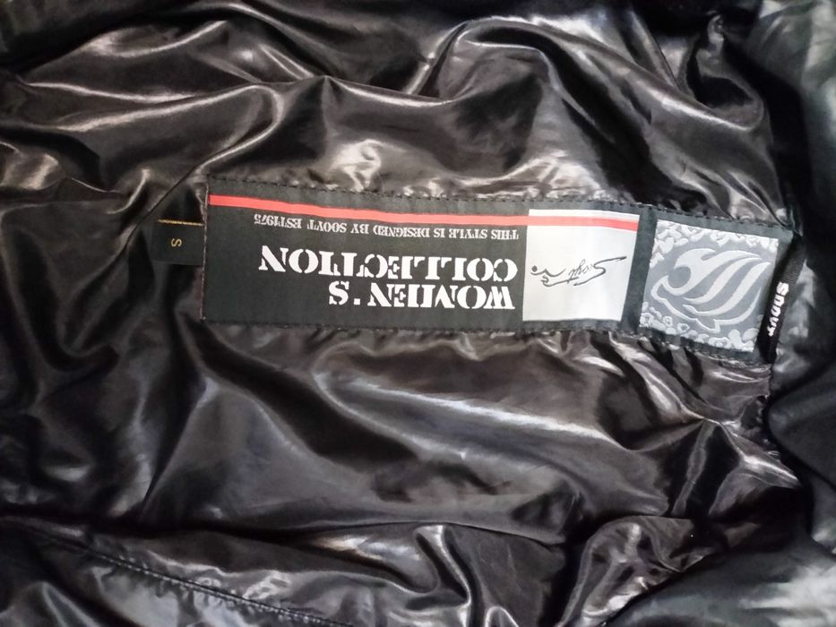 Куртка демисезонная