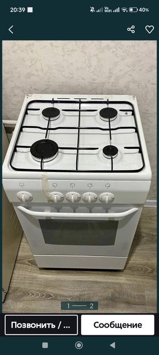 Продам газплиту с новостройки