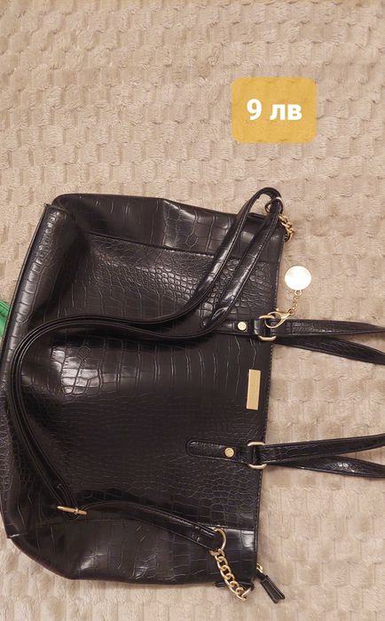 Дамски чанти разпродажба