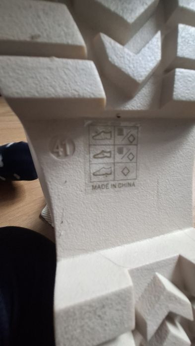 Дамски бежави  боти