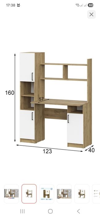 Продам стол письменный