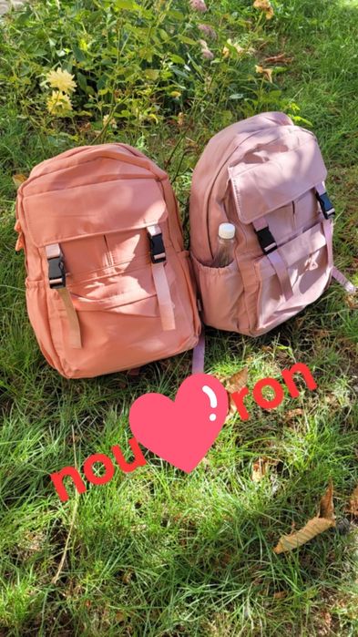 Vand ghiozdan 40 ron nou