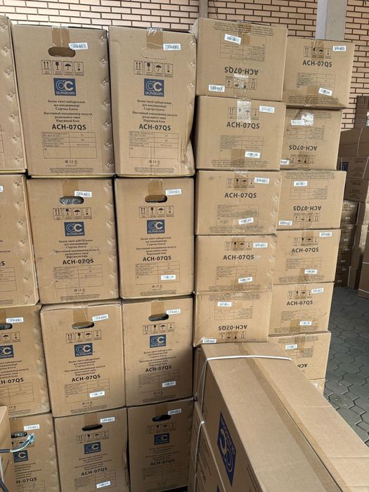 Кондиционер оптом и в розницу