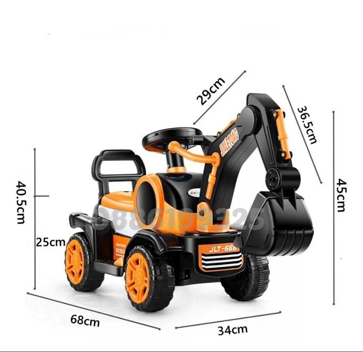 Детски Багер Кола за бутане със звук и светлини