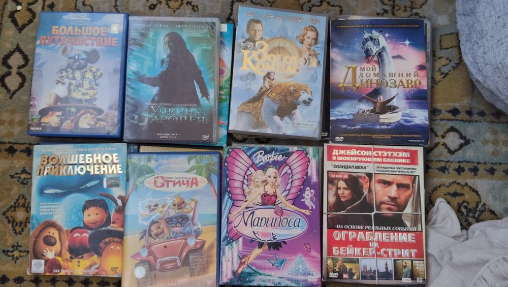 DVD фильму на дисках двд