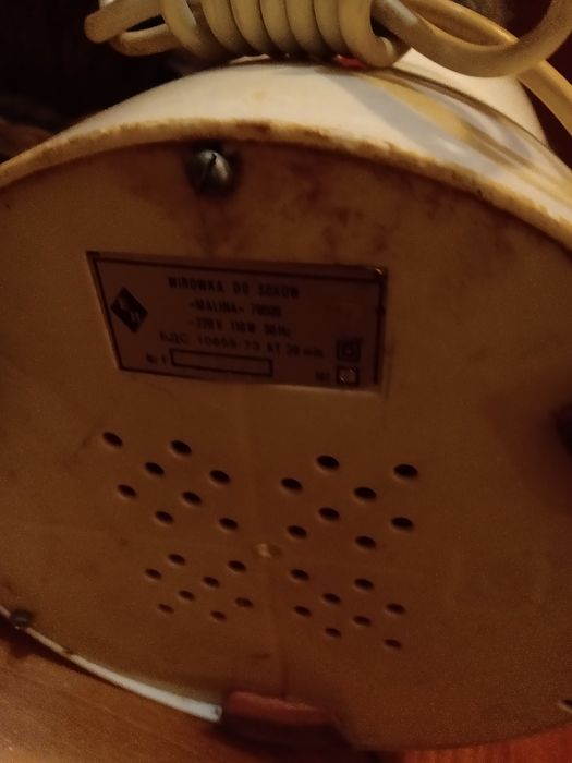 Сокоизтисквачка от соца