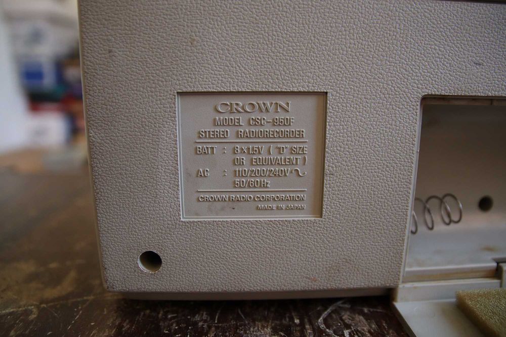 Радиокасетофон , бумбокс, boombox, CROWN CSC-950f