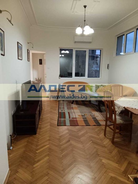 Дава се под наем Двустаен апартамент в София, Център - 82 кв.м за 650 € - Снимка #1