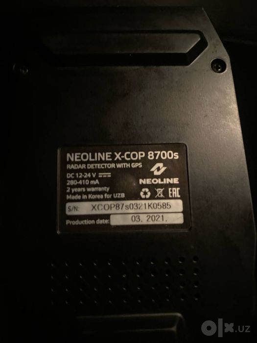 Neoline 8700s wifi Срочно