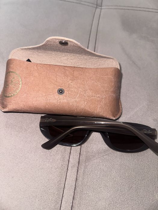 Слънчеви очила Ray-Ban кафеви