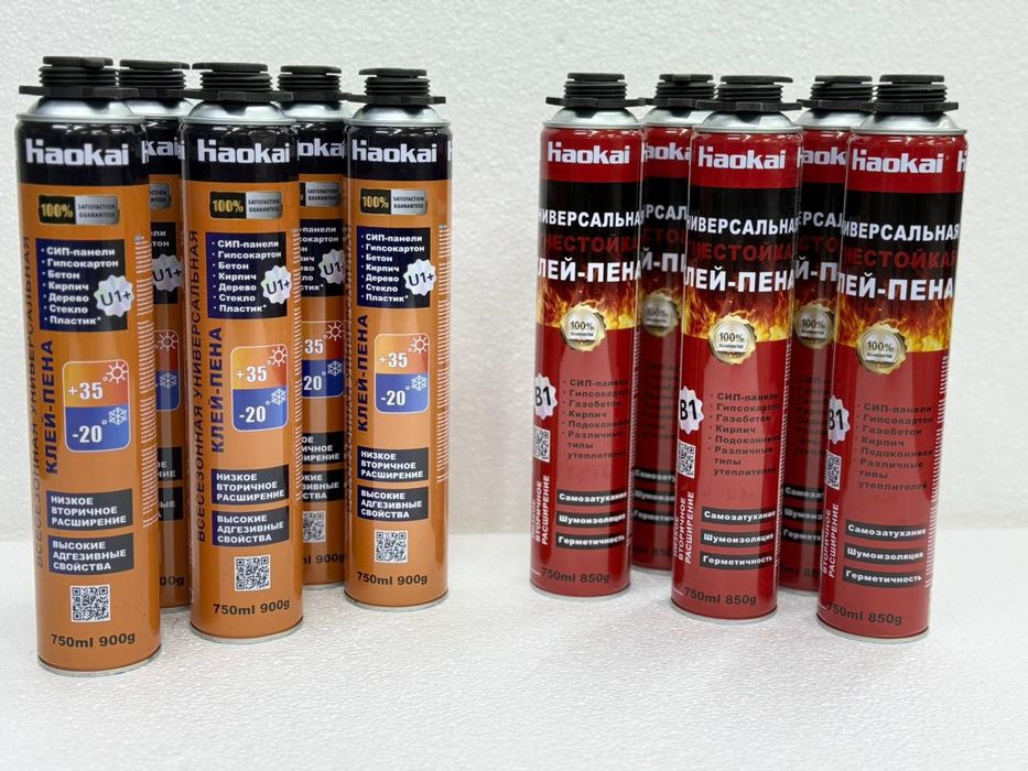 Монтажная пена Haokai