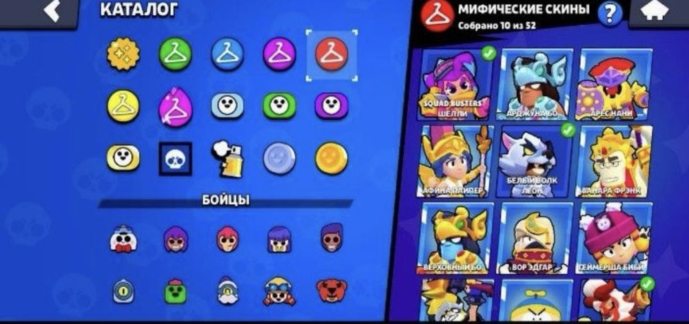 Продажа аккаунт за 1000тенге