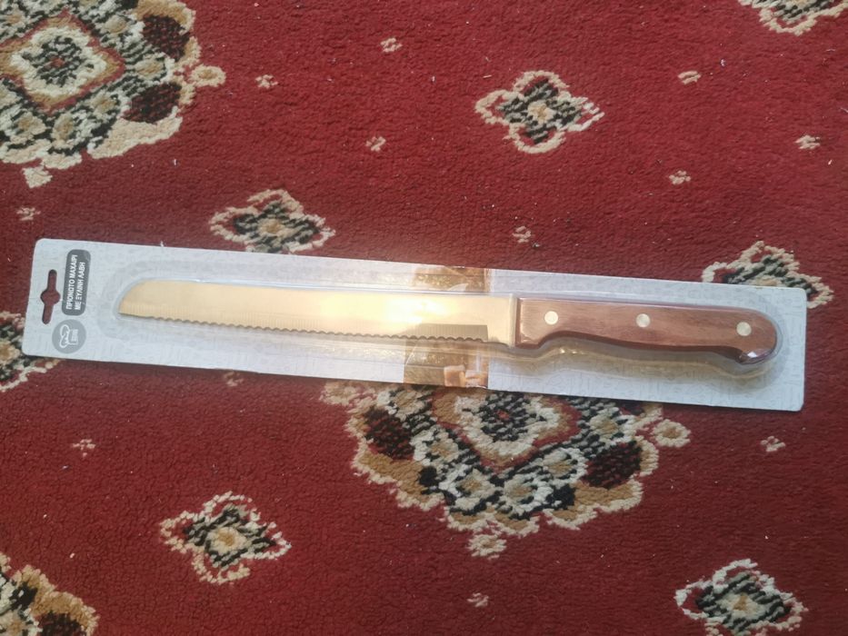 Cuțit de bucătărie Cutit De pâine