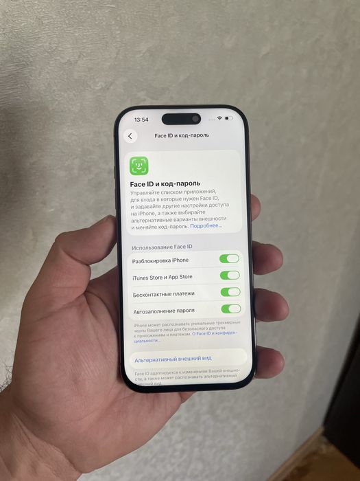 Айфон 16про 256гб Iphone