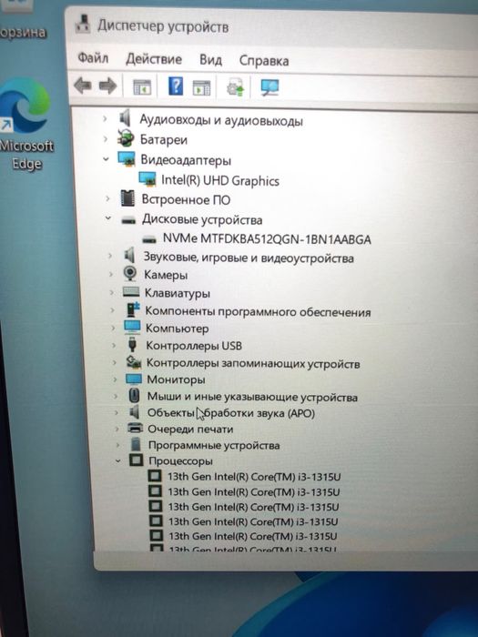 Asus Vivobook 15