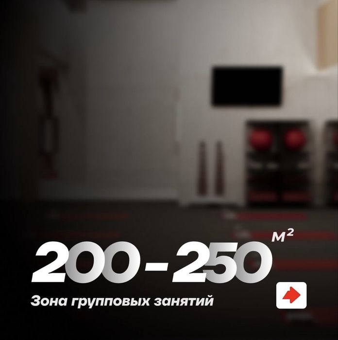 Продам VIP абонемент в Buka Fit Bahor