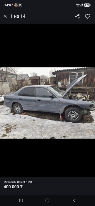 Двигатель на митсубиси галант