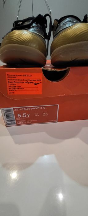 Футболни обувки 38 номер