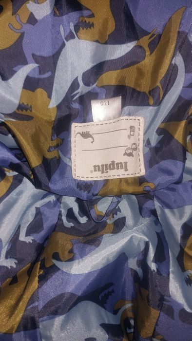 Куртка демисезонная