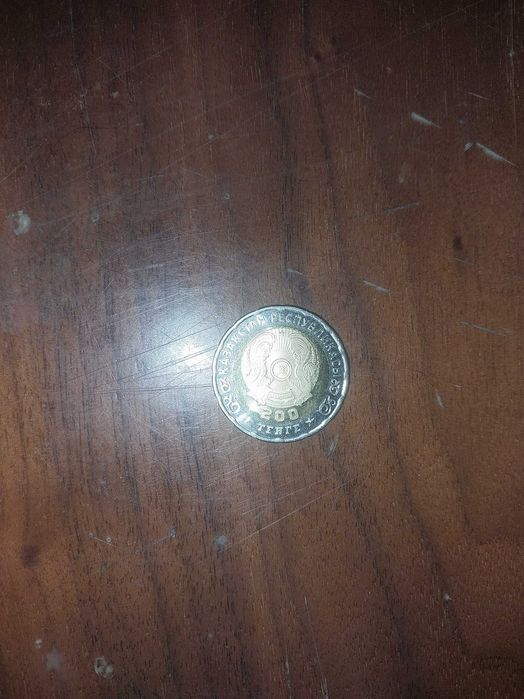 200₸ 80лет продам