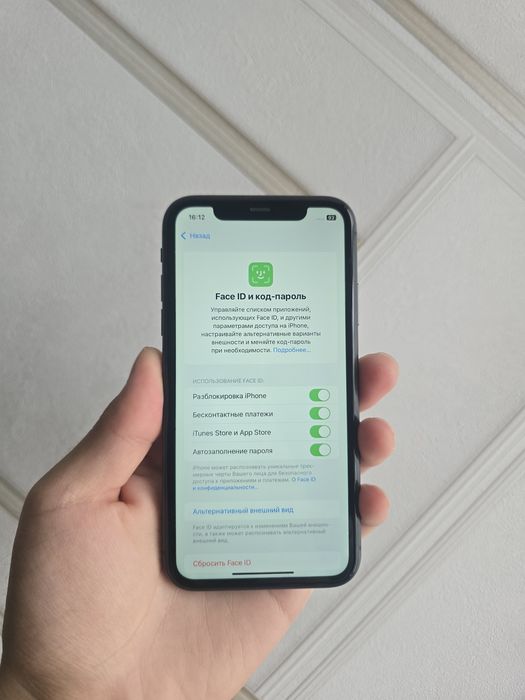 iPhone 11 64gb 100%
