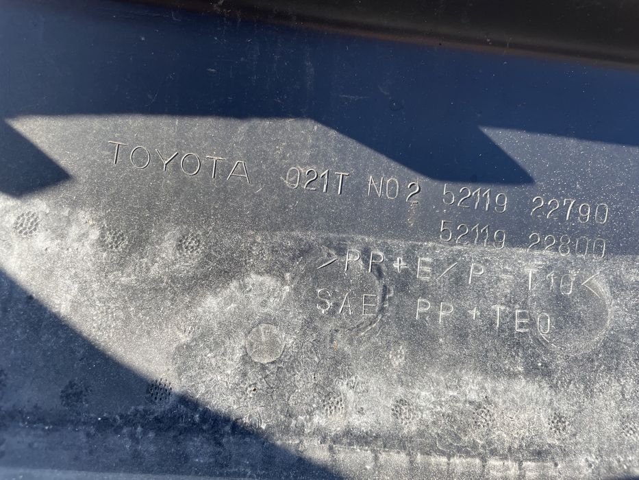 Бампер передний оригинал Тойота Марк2 (90)