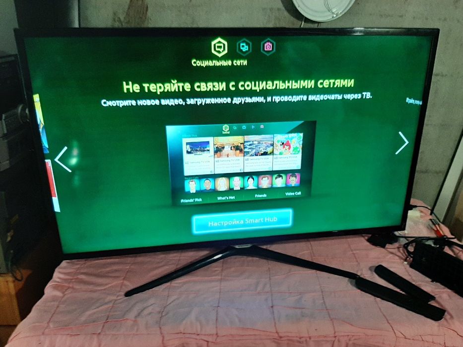 Продам смарт жк телевизор Самсунг диагональ 116сантиметров.
