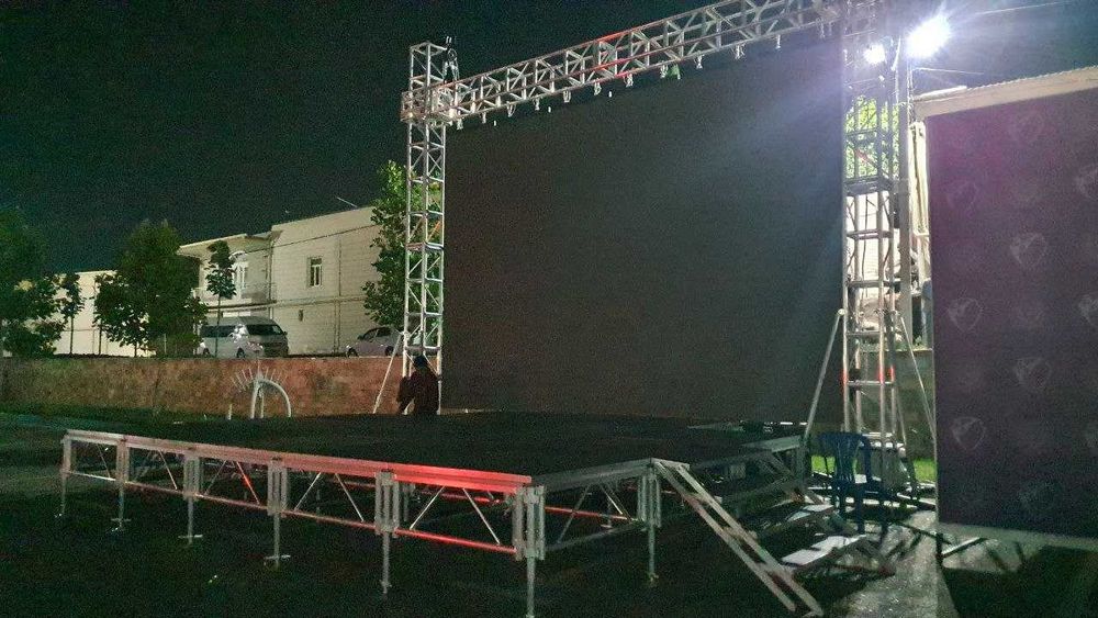 Подиум, сцена,, sahna