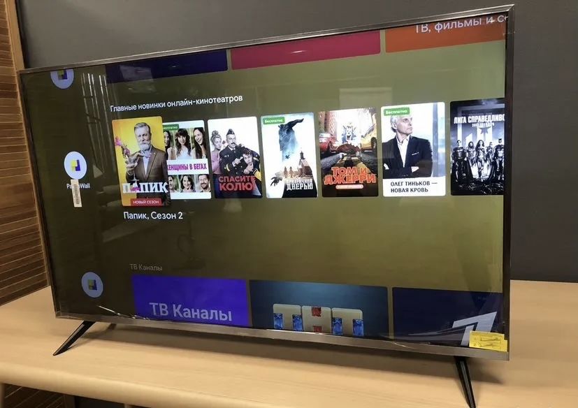 Телевизор Xiaomi Global