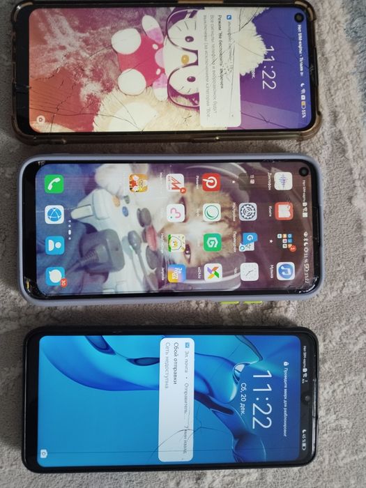 Бу телефондар сатылады, үшеуі 50 мың