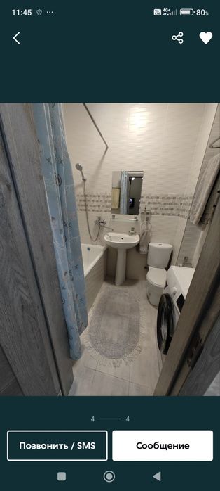Улица Бобур РУВД Аренда  2/5/5 350$