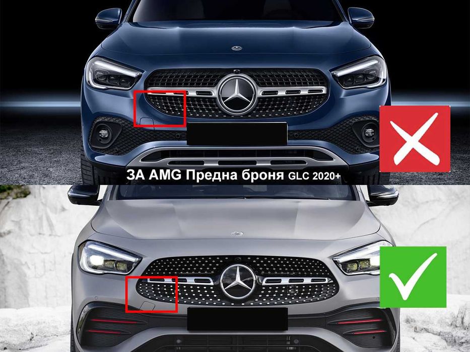 Предна Решетка GT Mercedes GLC X253 Мерцедес ГЛЦ Х253 2019+ АМГ ГТ