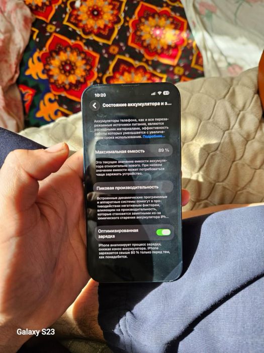 Телефон iPhone 13