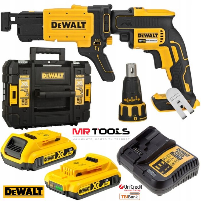 Винтоверт за гипсокартон DeWALT DCF620D2K/18V 4400об/мин.