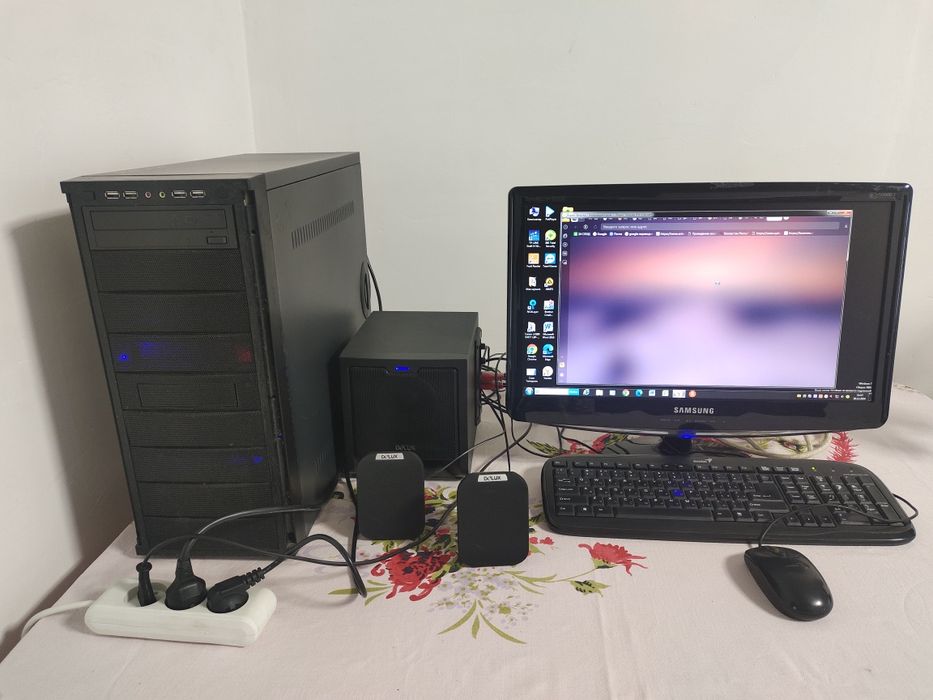 Компьютер в комплекте