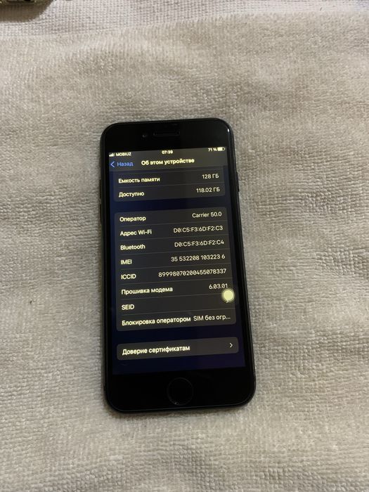 Iphone 7 128gb sotiladi