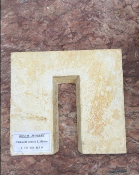 Cărămidă samota pt cazan cu gazeificare JUNKERS BOSCH BUDERUS DAKON