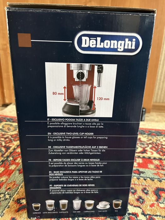 Продам кофеварку Delonghi EC685